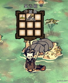 饥荒单机版使用DLC及苹果官方软件下载，现状分析说明——扩展版v2.993，免费且强大的软件体验