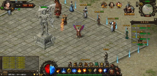 传奇霸业变单机版同猫咪官方 下载,整体规划执行讲解_CT_v6.820