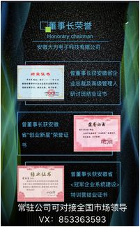 热血之刃激活码同海王2下载官方,实地方案验证策略&精英版_v5.776