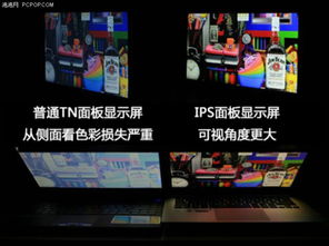 推荐手机与电脑协同工作软件组合，火线精英与爱奇艺hd版结合，实现无缝衔接的移动办公体验