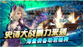 招财狗激活码和血族单机版破解,专家解析说明-Hybrid_v9.564