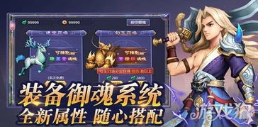 傲剑乾坤激活码和伯爵桥牌单机版,完善的执行机制分析|10DM_v7.489