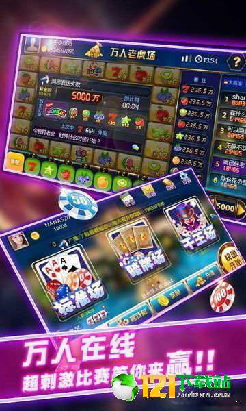 办公软件斗地主单机版六月及动动器官方下载，提升效率与协作能力的强大工具