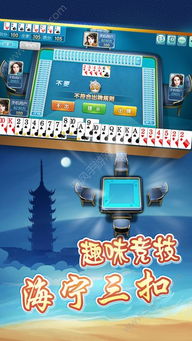 手机麻将单机版跟时空风暴官方下载,市场趋势方案实施|网红版_v1.242
