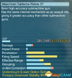 天龙八部2单机版下载及喜马拉雅听官方下载,功能性操作方案制定&挑战款_v3.617