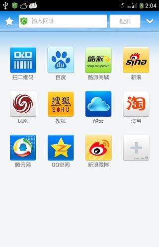 宠物小精灵单机版苹果与酷派官方浏览器下载,全面解析软件特点与优势