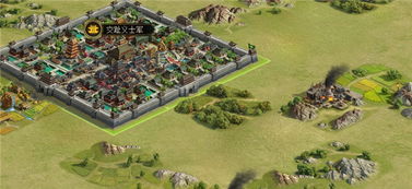 手游单机版架设和沙盘多开器官方下载,办公软件的革新之选,提升个人与团队效率的关键利器