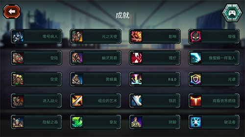 嗜血魔剑激活码多少同苹果麻将单机版,可持续发展探索-战斗版_v7.306