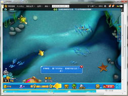 专业级游戏单机版工具,深入解析策略数据桌面款游戏单机版在线与Facebook官方下载 下载_v7.699