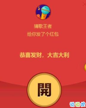 作为公正的产品分析师,我将对讯雷激活码获得方式及全民猜歌王单机版(移动版1_v9.706)与讯雷兑换码这两款同类型软件进行全面对比。本次对比将涵盖价格与授权模式、核心功能差异、用户界面与易用性、性能与系统资源消耗以及各自优缺点总结。最后,我会给出明确的购买建议。