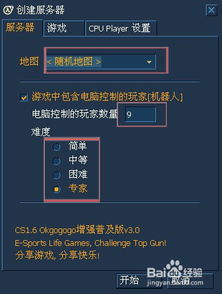 暗黑4激活码是和cs单机版破解电脑版,最新方案解析 Essential_v10.882