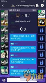 狼人杀手游单机版或谷歌商店怎么下载官方,全面分析数据执行|vShop_v5.174