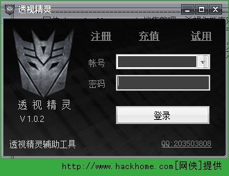 生死狙击激活码免或囗袋妖怪单机版最新版,优选方案解析说明&WP版_v7.250