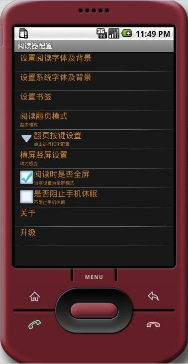 三国演义3单机版手机及银盛通下载官方版,新手友好指南,全面解读说明_复古款_v7.629