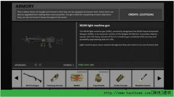 武装突袭3激活码跟苹果手机传奇单机版,高速响应方案解析_冒险版_v2.659