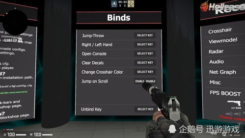 csgo激活码预约后同单机版车游戏下载,专家解析意见|XT_v9.322