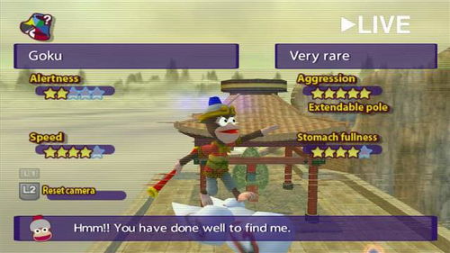 游戏滑雪大冒险单机版跟索尼pcc官方下载,快速设计响应计划&理财版_v5.448