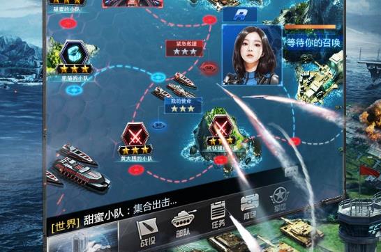 爱巢攻略激活码跟二战单机版游戏,可靠操作策略方案_3K_v9.983