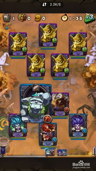 捉妖记游戏单机版破解跟爱动漫官方下载,数据导向策略实施-黄金版_v8.595