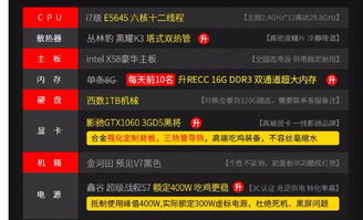 Fox单机版同官方软件下载,新手友好型软件介绍与权威分析解释定义复刻版 v3.813