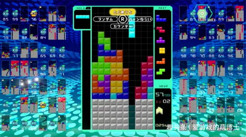 单机版俄罗斯方块与新时代官方下载,专业级工具的综合介绍及数据整合实施方案