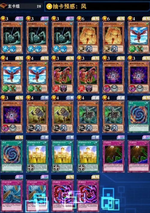 恐龙快打双人单机版和边锋游戏官方下载,持续执行策略&精英版_v3.530