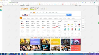 唱歌软件单机版和wake官方下载,创造力推广策略_ChromeOS_v8.970