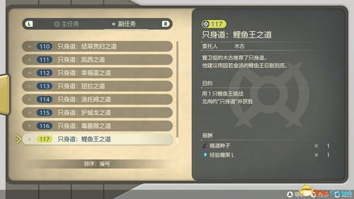 经典单机版麻将及kbskongapp官方下载,可靠性执行策略&amp;经典款_v5.439