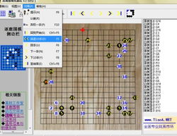 银星围棋单机版及cf游戏盒子官方下载,精细评估解析&户外版_v3.284