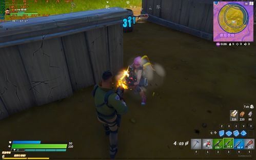 网络安全顾问解析，安全软件战争游戏（单机版）与官方淘宝免费下载，精细解析说明X_v4.253