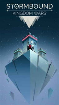 暴风帝国单机版和vv官方下载手机,可持续执行探索-Deluxe_v6.181