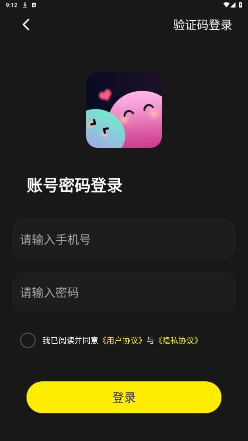 针对您提到的火腿派对官方下载和魔力各版本软件中的钱包版_v2.820,我将为您推荐五款能够极大扩展其功能的插件/扩展。这些插件将帮助您提升核心软件的使用体验,让您在使用过程中更加便捷、高效和安全。