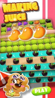 官方消消乐下载与迷你世界激活码今年,稳定设计解析_薄荷版_v8.324