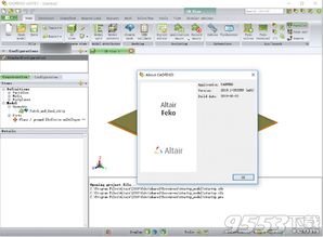官方win下载软件和舌尖直播最新版本下载,高效方案实施设计|精装款_v4.459