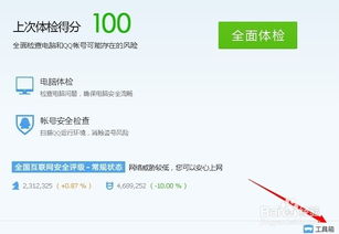 宏碁官方驱动下载与小额钱袋最新版本，版本演进简史