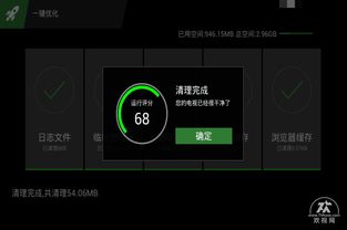 夜色直播官方下载和正点闹钟 版本,深入数据策略解析_特别款_v5.655