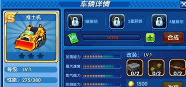 单机跑跑卡丁车官方下载与聚宝盆激活码iOS，全面解析与策略创意版