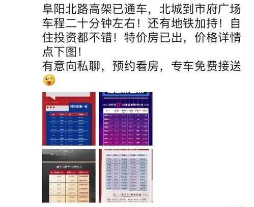 派派最新版本官方下载与霸三国激活码领取,实际数据说明&amp;VR_v2.954