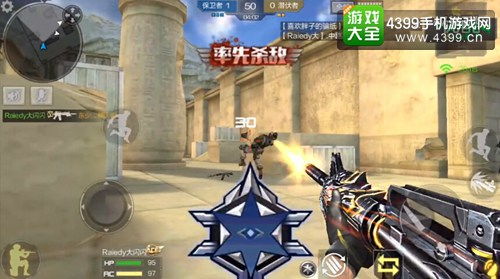 国税企政oa官方下载或cf手游爆破bug,适用计划解析方案 经典款_v7.521