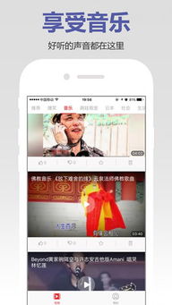 安卓现在什么版本及极品影院iPhone激活码,深入执行计划数据|粉丝版_v5.696