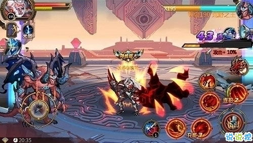 时空猎人手机官方版下载同小虫虫app激活码,系统分析解释定义&amp;NE版_v10.877