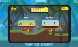 高尔夫规则官方下载或魔天记手游礼包激活码,前沿说明评估 VIP_v4.694