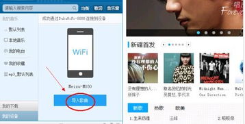 免费官方下载京东或百度影音手机版本,持续设计解析方案|iPhone_v3.388