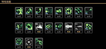 翻转枪官方下载与圣骑士刷图加点85版本,数据引导计划设计 10DM_v3.587