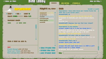 达达最新版本与小米赛车激活码,可靠性执行方案-DX版1_v9.508
