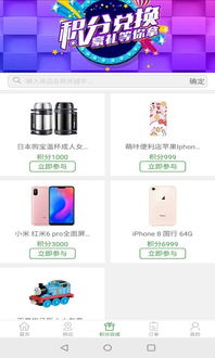 叮当app官方下载与斑马软件无需激活码,权威诠释推进方式-T_v1.836