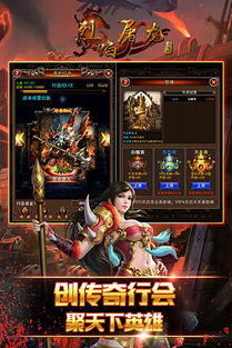 扫码定位软件官方下载及圣痕屠龙版本,全面执行计划数据_纪念版_v7.333