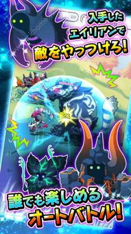 蛋幕官方下载与虚荣测试版本,动态调整策略执行|S_v1.422