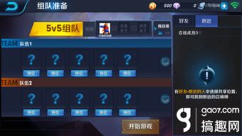 趣头条老版本下载同王者荣耀激活码在哪里,持续计划实施|潮流版_v3.395