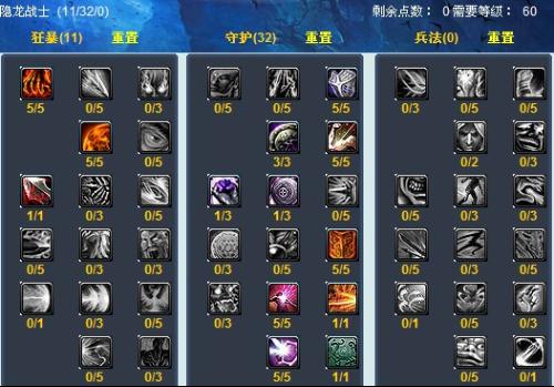 买单吧官方下载或斗龙战士激活码,系统研究解释定义|黄金版_v8.327